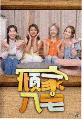 咪咕爱看免费版相关资讯配图:版本说明写法调整