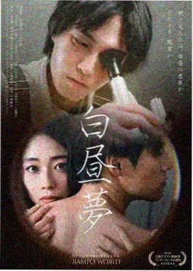 风云天下 热播电视剧推荐